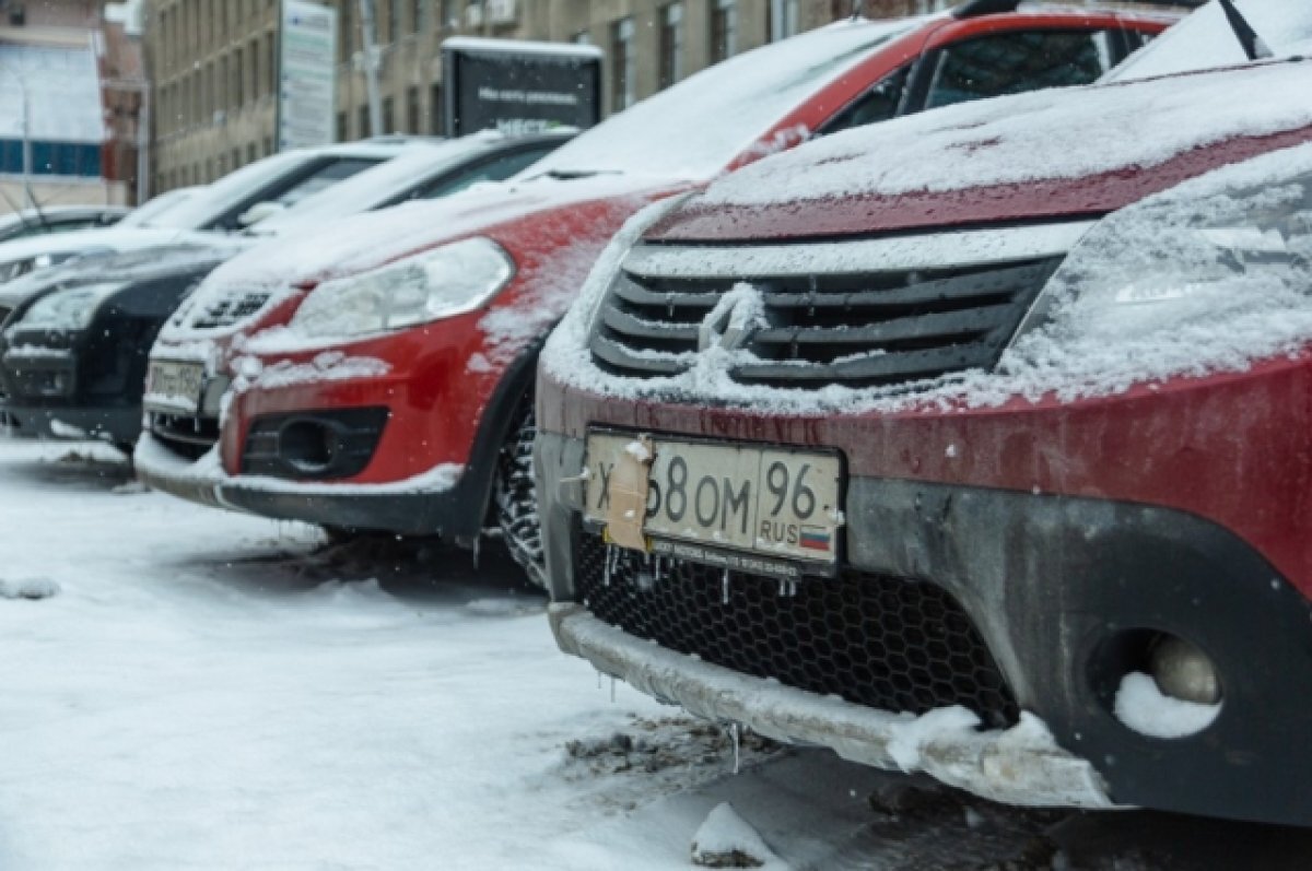    В Екатеринбурге запустили движение по новой улице