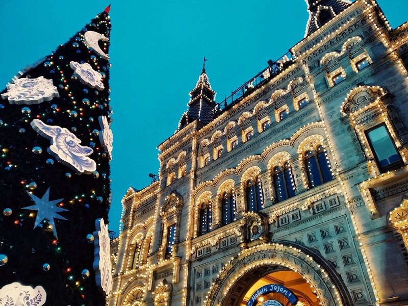 Куда сходить в ноябре в москве 2025. Гум кремль 2025.
