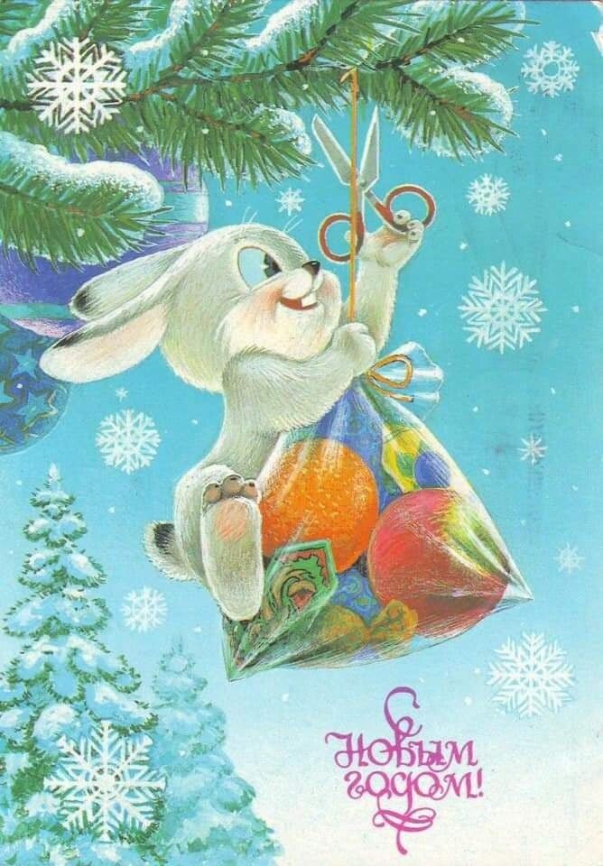 ☃ � �� �����, ��� ������� ������ ���� �������� �������� ��� ��� ������ - �������� �������� �������? �� ������� � ��������� ��������� � ���������� ������ �� ���������!-4