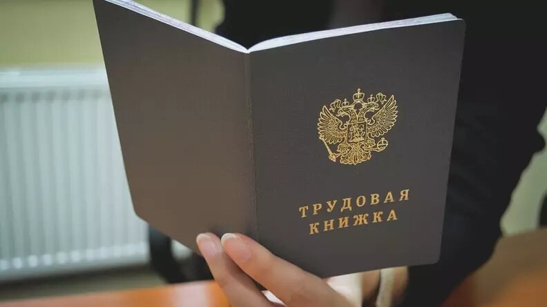     Директор департамента культуры и туризму Тобольска Анастасия Ионина объявила о своем уходе с занимаемой должности.