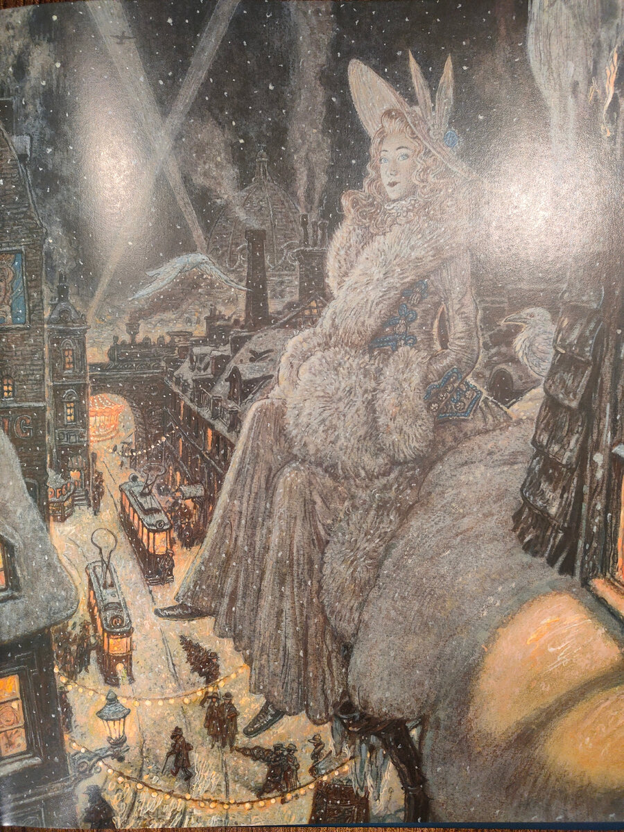 Фото иллюстрации из книги.