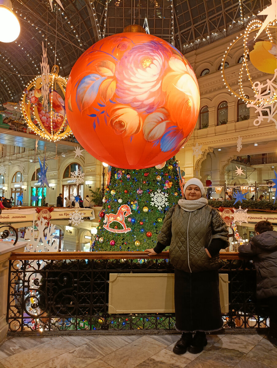 В Гуме. 2023 год декабрь