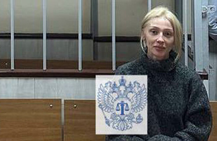    Анастасия Ивлеева.пресс-служба Лефортовского суда