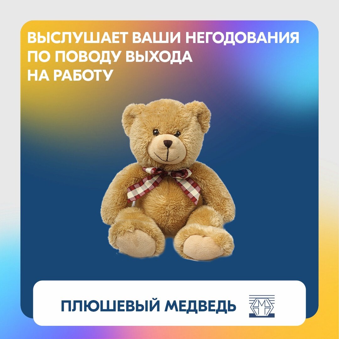 Математика 4 класс задачи с ответами. Задания на выходные 2 класс. Занимательные математические задачи. Сложные загадки с ответами на логику с ответом. Как решать задачи 3 класс.