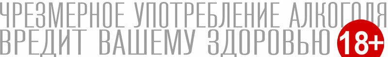 В России хорошего пива нет? Полно! Всё качественное и вкусное - это дорого? Ничего подобного!-2