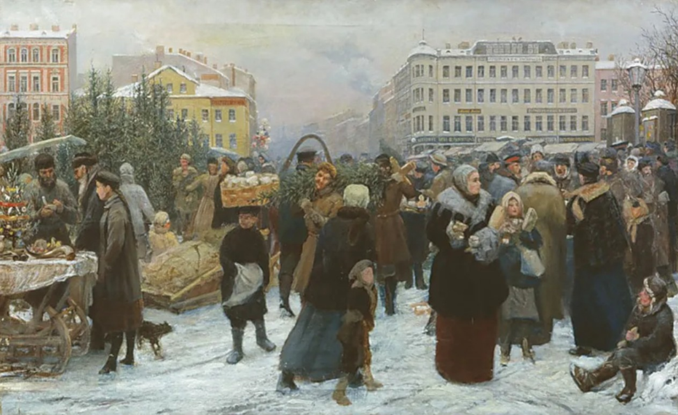 «Елочный торг» Художник Генрих Манизер. 1905 год