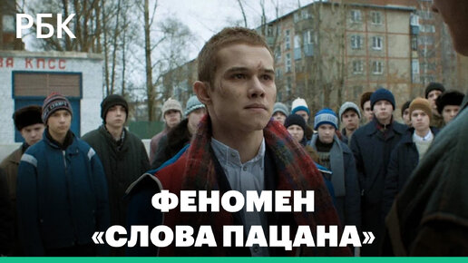 О сериале 