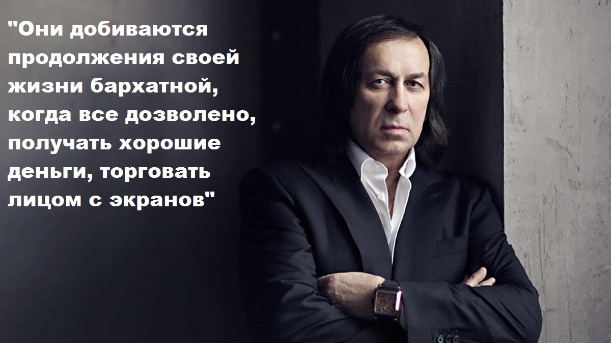 Александр иншаков фото