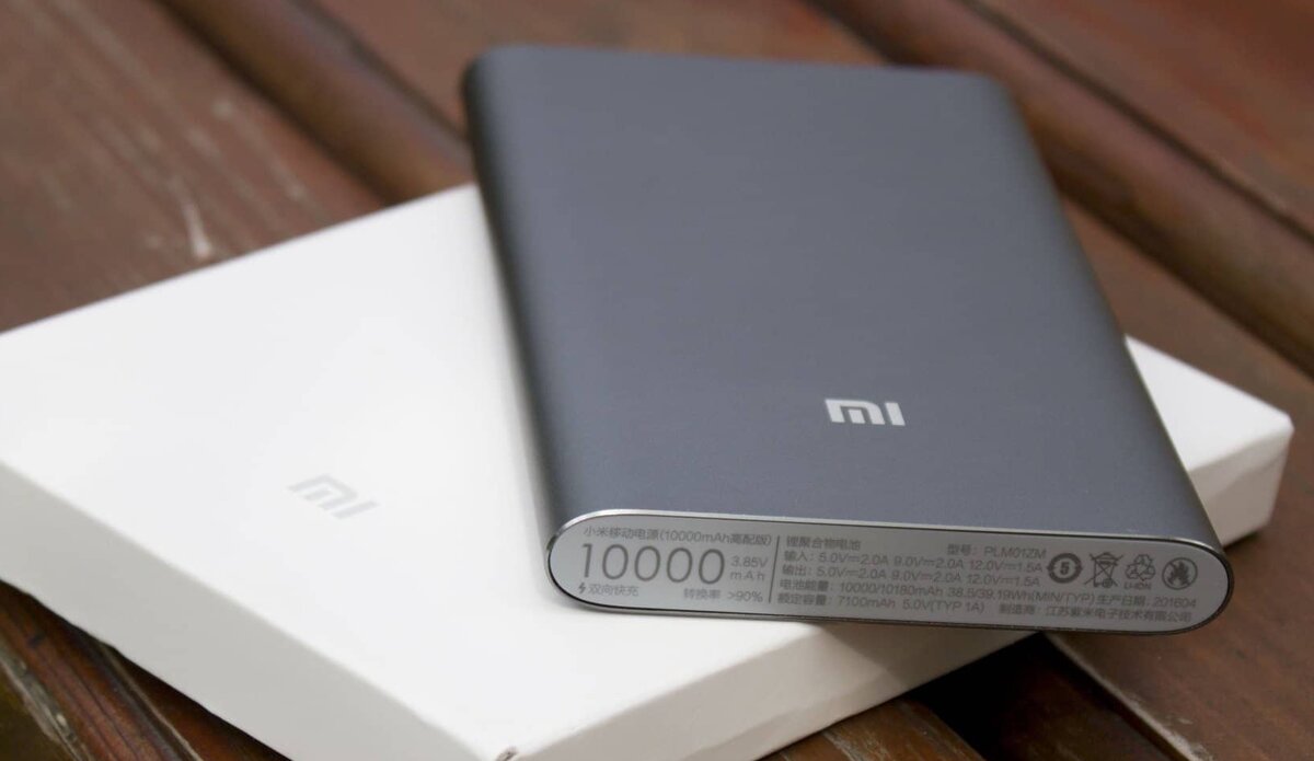 Пауэрбанки Xiaomi одни из самых популярных на рынке электроники. Источник: unimall.az