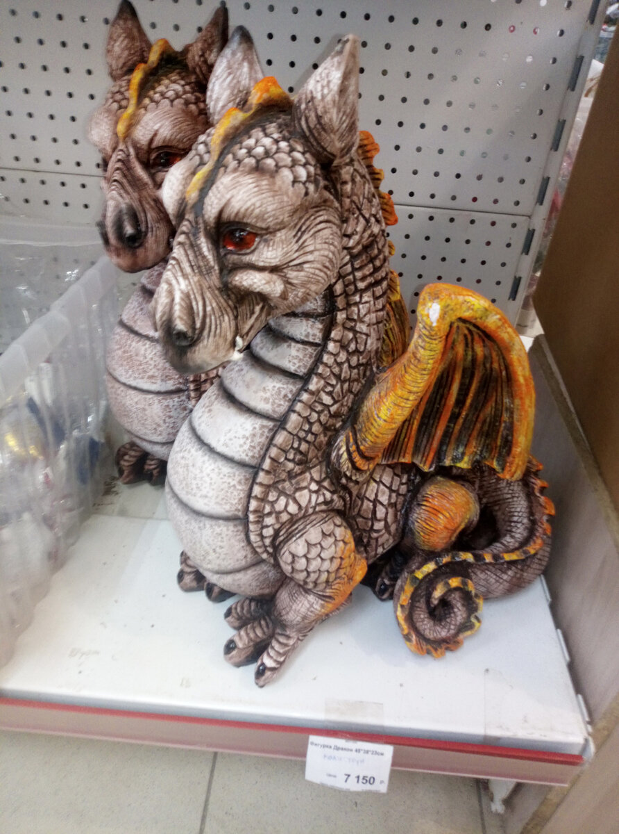 Пара милых дракончиков