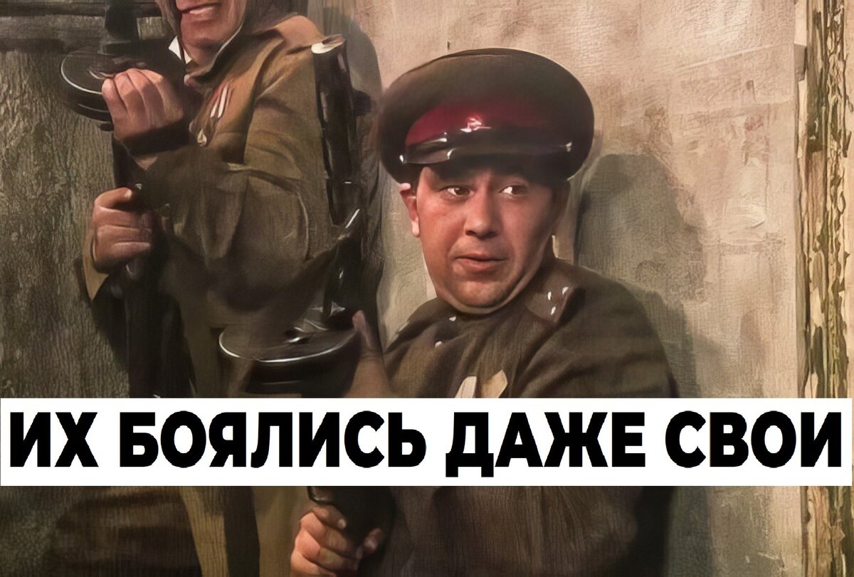 Кадр: телесериал «Смерть шпионам!» 