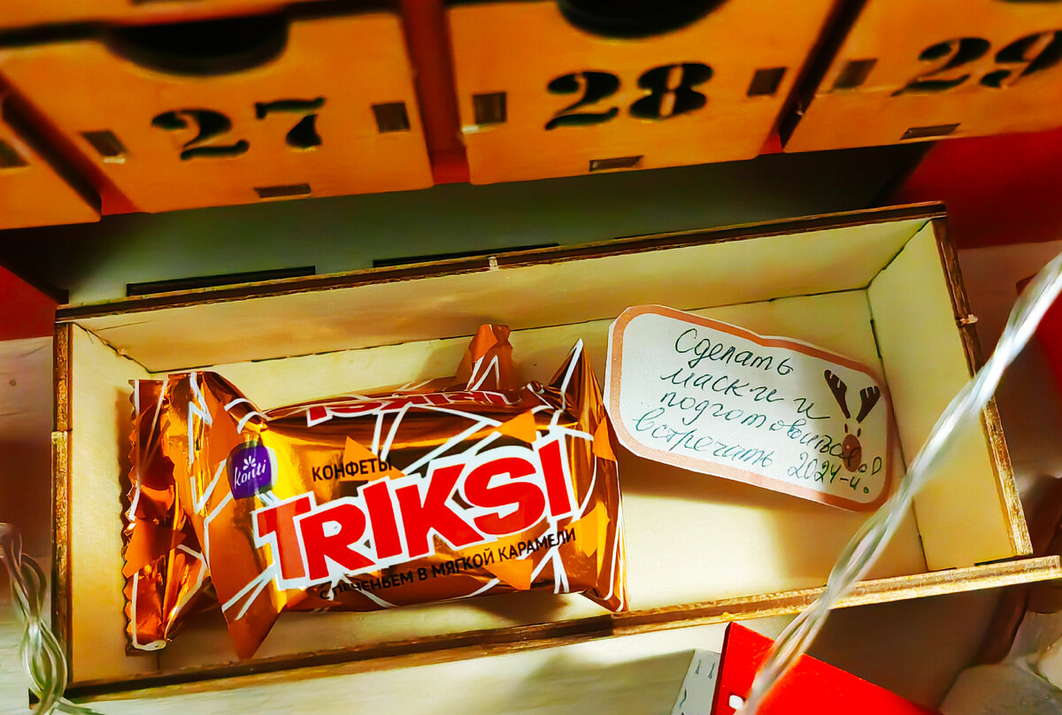 Фото из личного архива