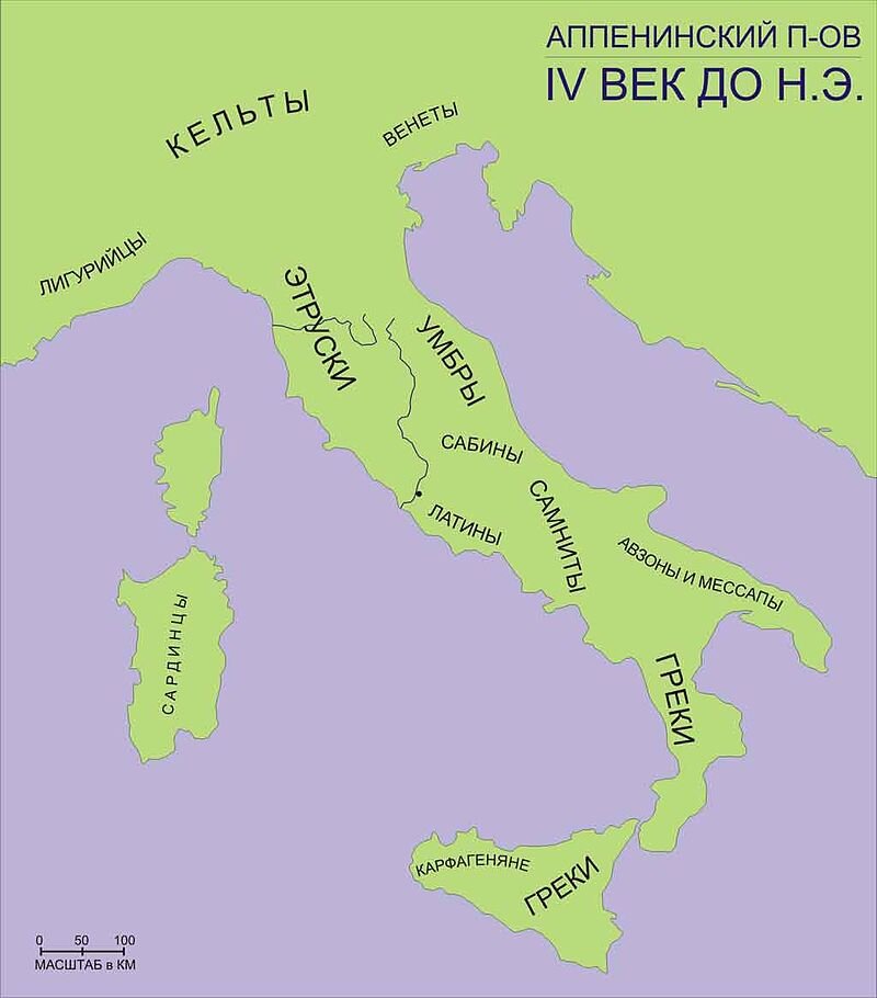 Италия в IV веке до н. э. 