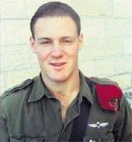 Даниэль Левин служил в спецназе