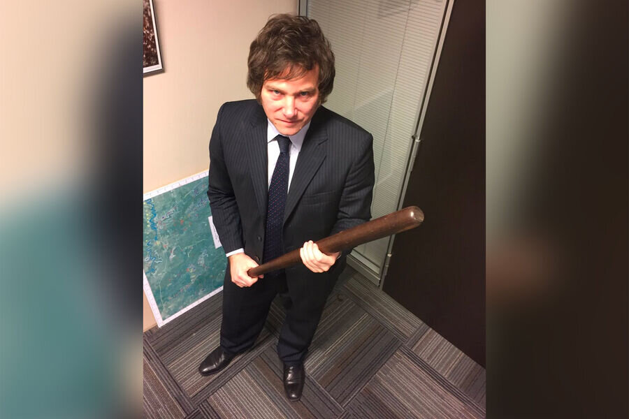 Хавьер Милей