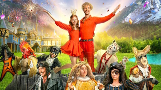    Новые "Бременские музыканты": известные актеры и не самые хорошие первые отзывы Анастасия Романова