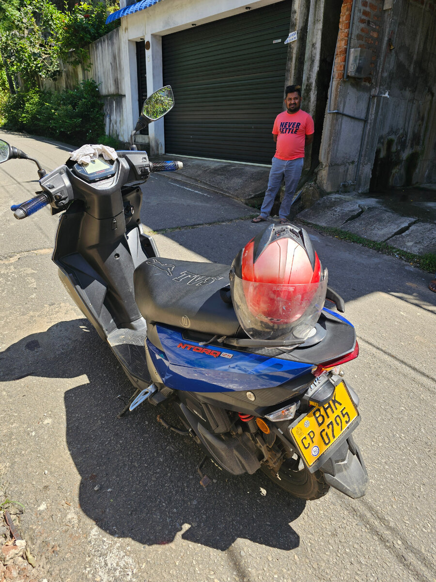 Мое средство передвижения