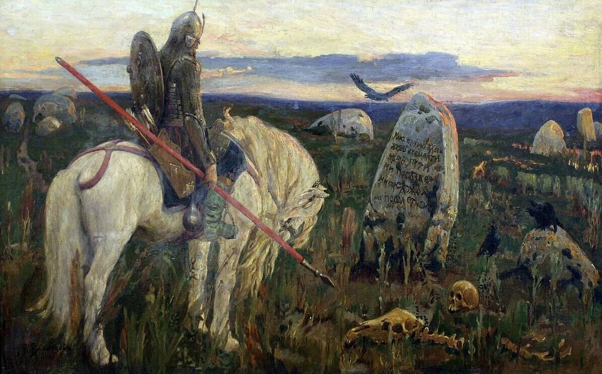 Витязь на распутье. Холст, масло. Виктор Васнецов. 1882 г.