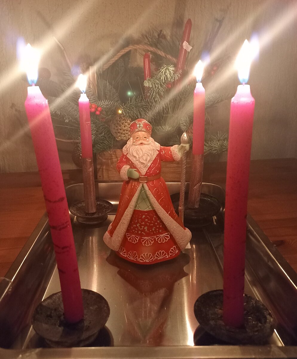 Проводы года уходящего.