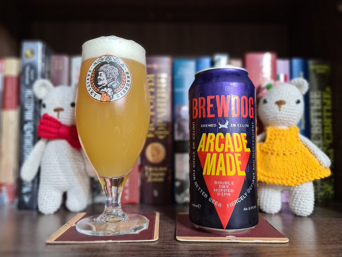 Arcade Made, фото автора