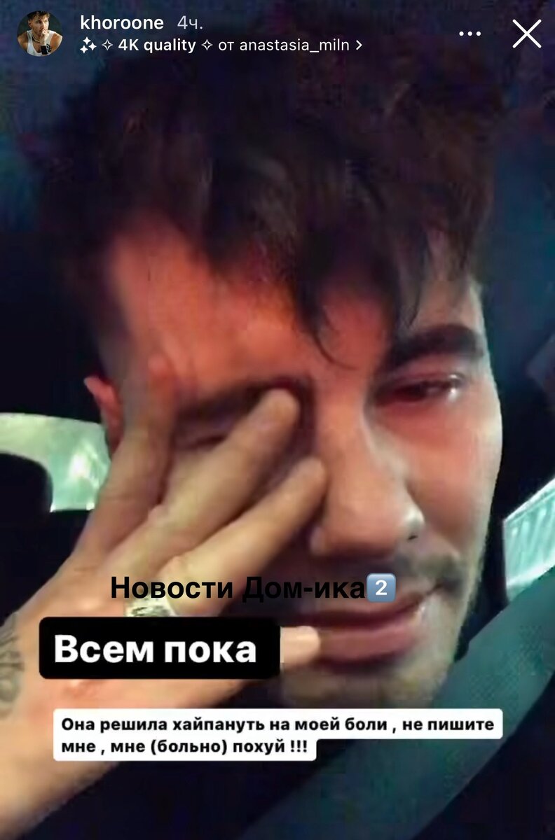 Все фото из свободного доступа: Яндекс картинки и личные странички в соцсетях.