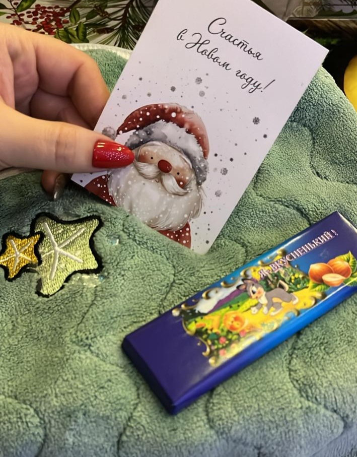 Фото из чата ватсап