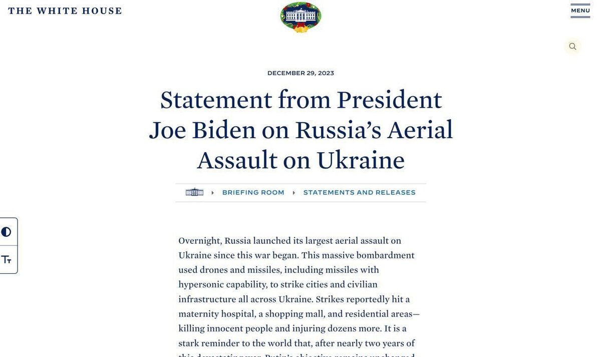 ФОТО: СКРИНШОТ САЙТА БЕЛОГО ДОМА