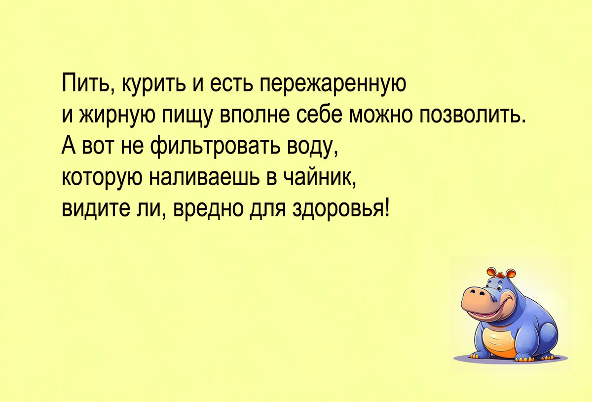 Методы психодиагностики наблюдение. Пример метода наблюдения. Метод исследования в психологии наблюдение кратко. Собственное наблюдение. Плюсы и минусы наблюдения в социологии.