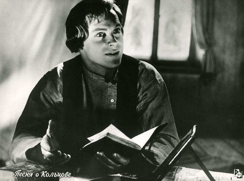 Алексей Кольцов в к/ф «Песнь о Кольцове» (1959, режиссёр Владимир Герасимов)
