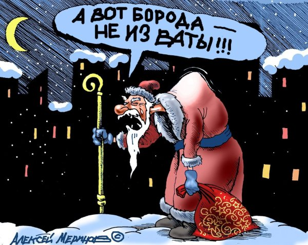 , !      ,      2023 ?    ,            !-9