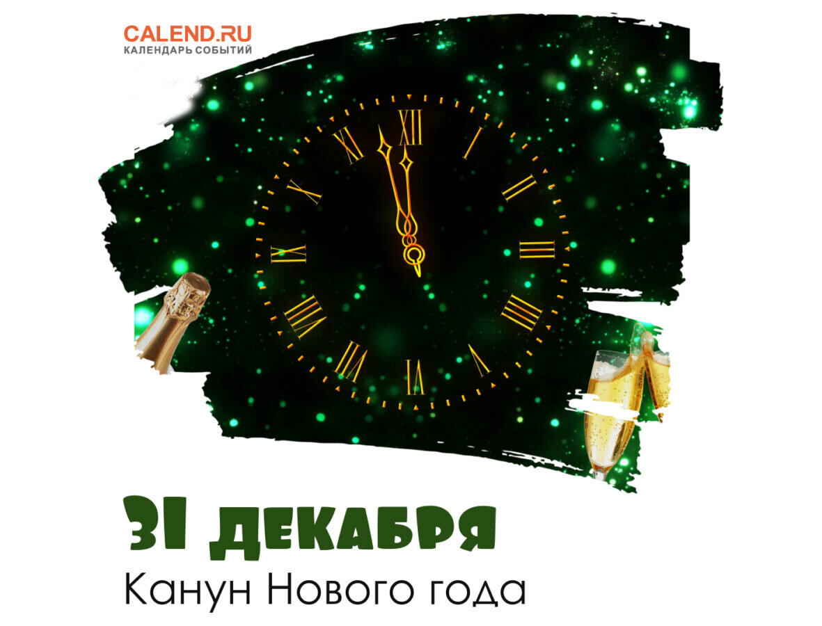 scale_1200