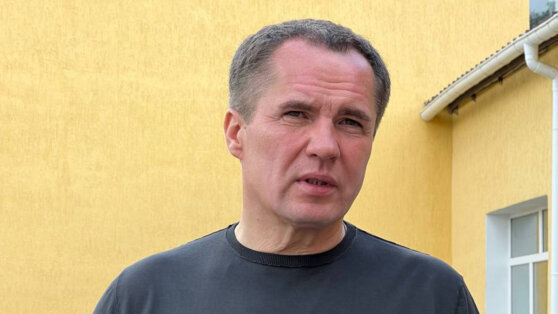    При обстреле Белгородской области погиб человек, еще четверо ранены Сергей Бунеев