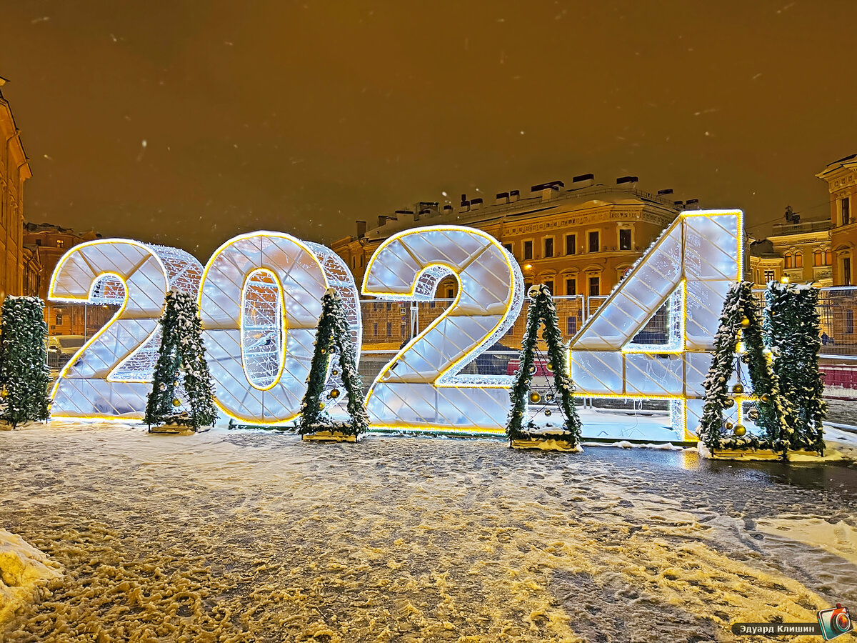 Куда сходить в воскресенье. Набережная музеон москва. Речной вокзал парк набережная. Развлекательные экскурсии для детей. Гуляем по москве.