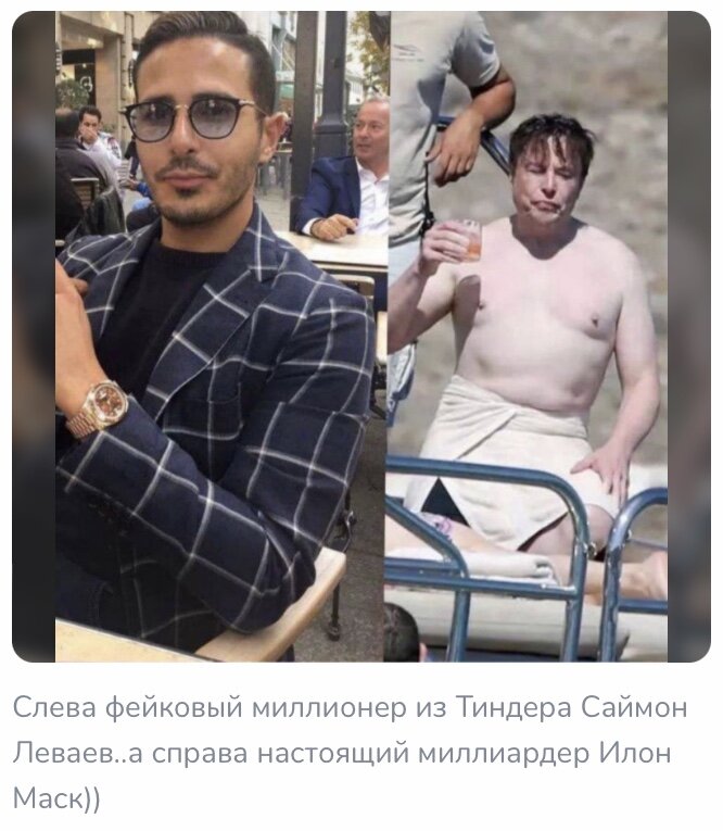 Яндекс Картинки