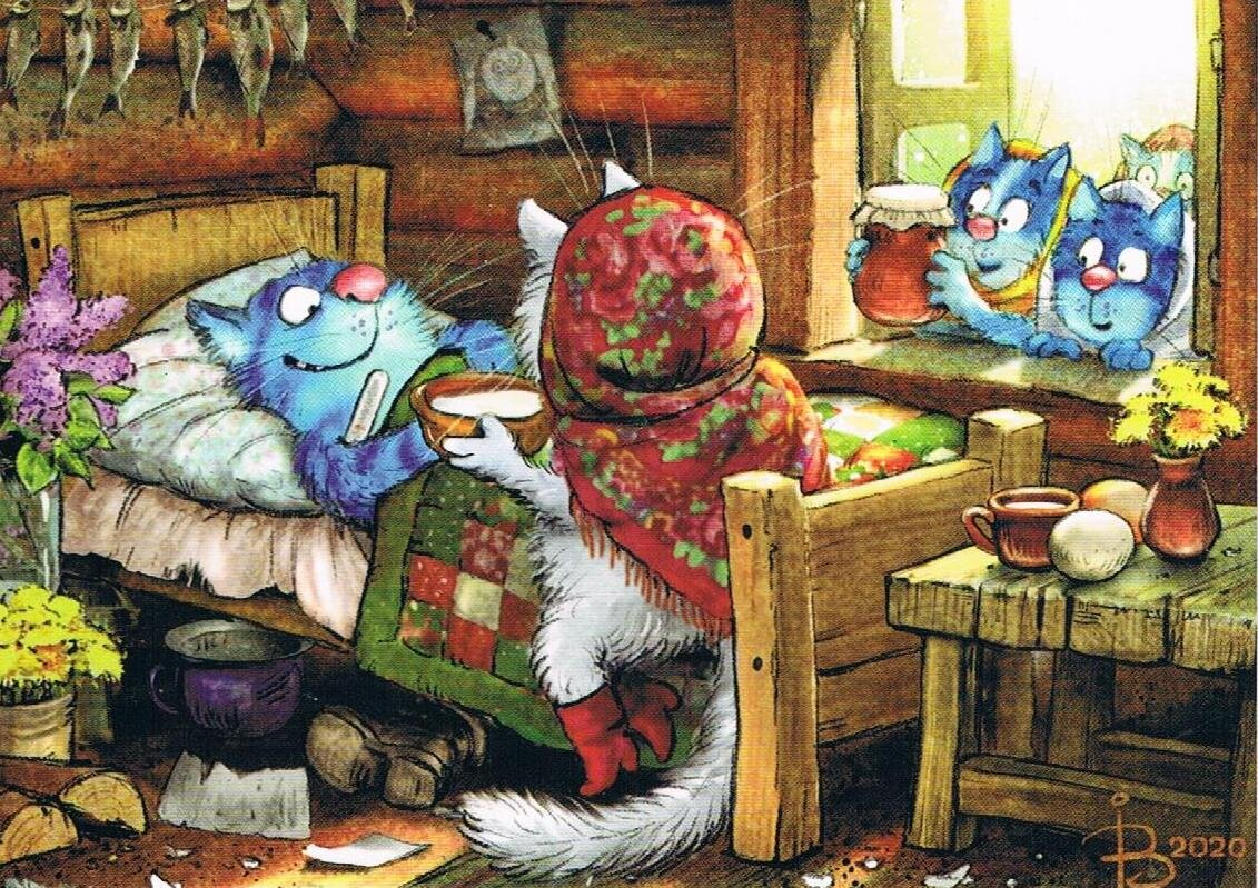 очаровательные коты Рины Зенюк