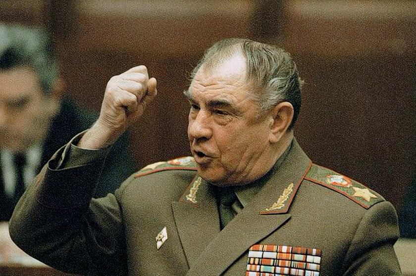 Язов маршал советского. Язов маршал советского