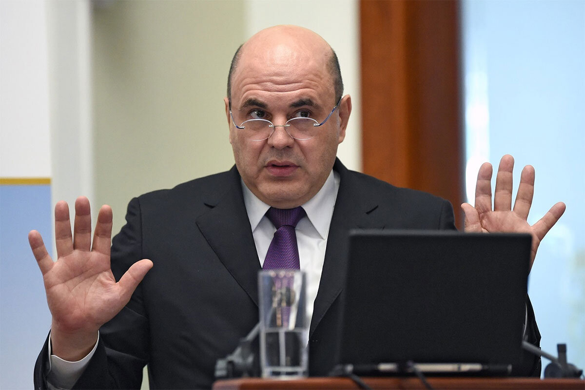 Михаил Мишустин. Фото мосдольщик.рф