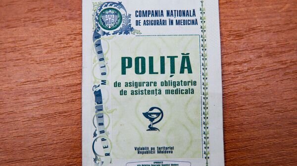    © Sputnik / Mihai Caraus
