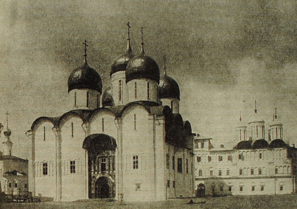 Москва 13 14 века