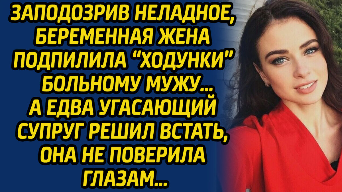 Что-то навалилось на меня во сне. Теперь и вовсе не могу спать!