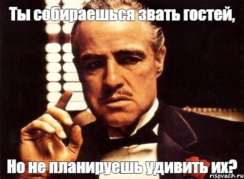 (коллаж собственность канала "Невыдуманные истории еды")