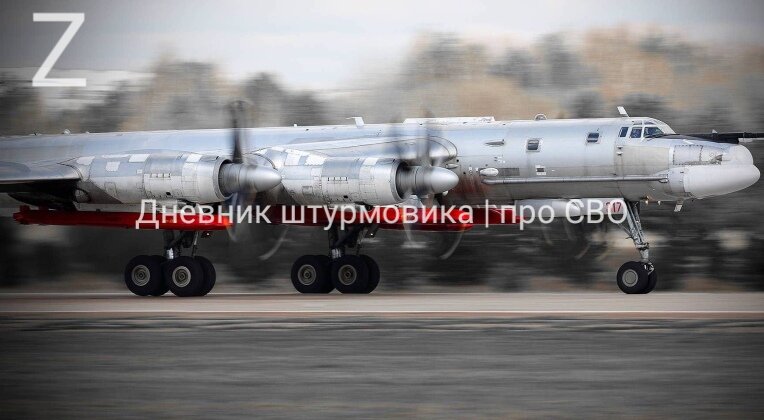 Изображение Military watch