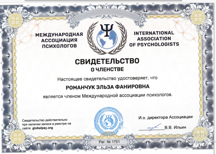 Добавьте описание