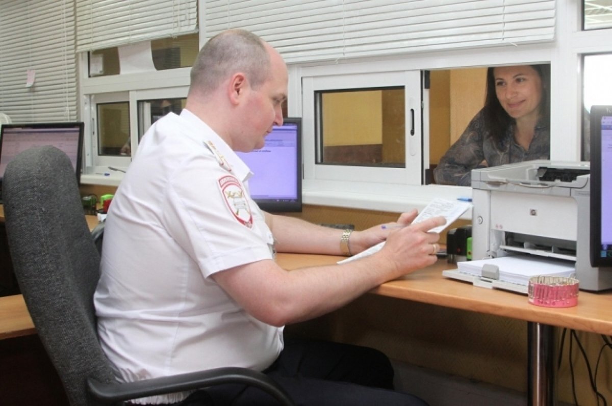    В УМВД по Тверской области напомнили о продлении действия водительских прав