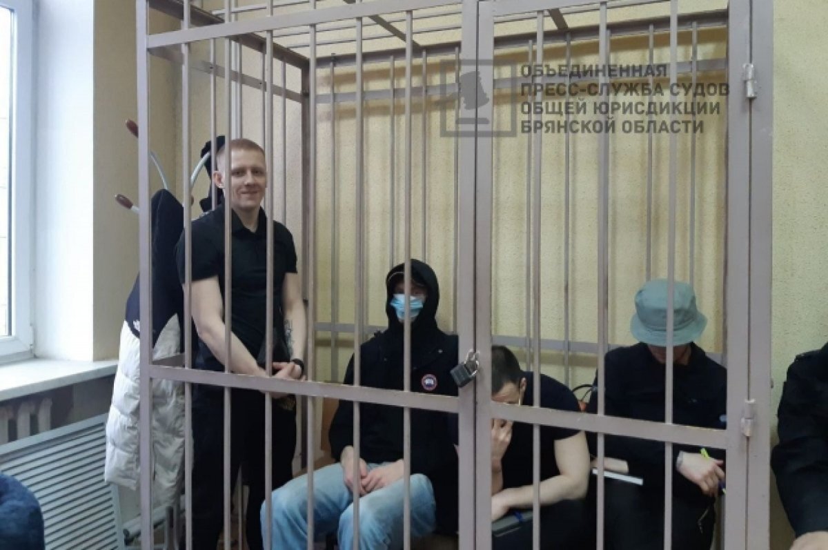    В Брянске осудили 11 участников организованной наркогруппировки
