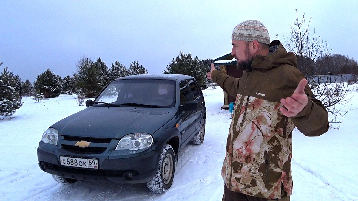 Шевроле Нива или Иномарка? Б.у. автомобили сценой 300-700 т.р. | Живу ...