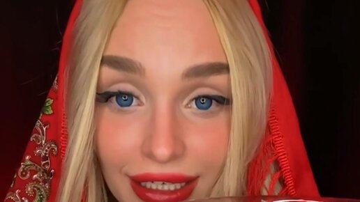 Arina_SL | 🤤 | Дзен