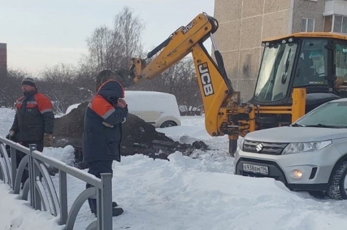    Прокуратура организовала проверку из-за отключения тепла в Первоуральске