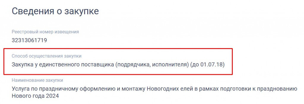     Screenshot_1122