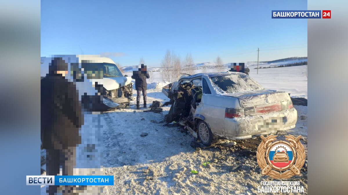    В Башкирии столкнулись встречные фургон и легковушка: погибли два человека